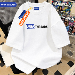 AURA THREADS官网正品美式纯棉短袖T恤男女情侣款宽松潮牌上衣