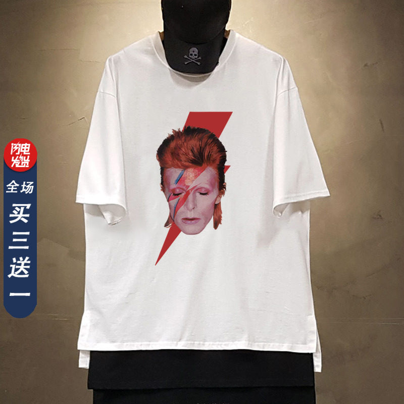 大卫鲍伊周边t恤David Bowie Aladdin Sane T Shirt摇滚纪念短袖