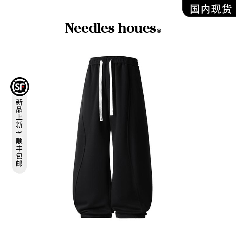 JACKJOVAL弯刀直筒男女款休闲裤