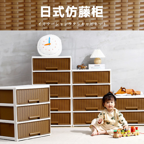 防脱落四角防磕优质pp高格调