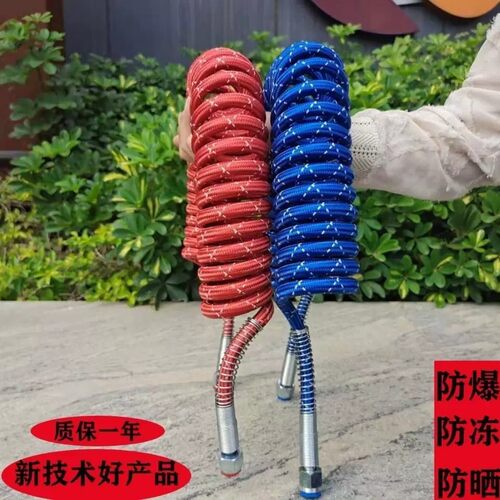 半挂车气管螺旋刹车防爆编线