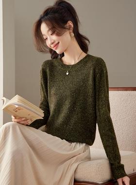 ROUMIKL轻奢优雅风圆领亮片针织衫宽松显瘦高级感秋冬百搭绿色套