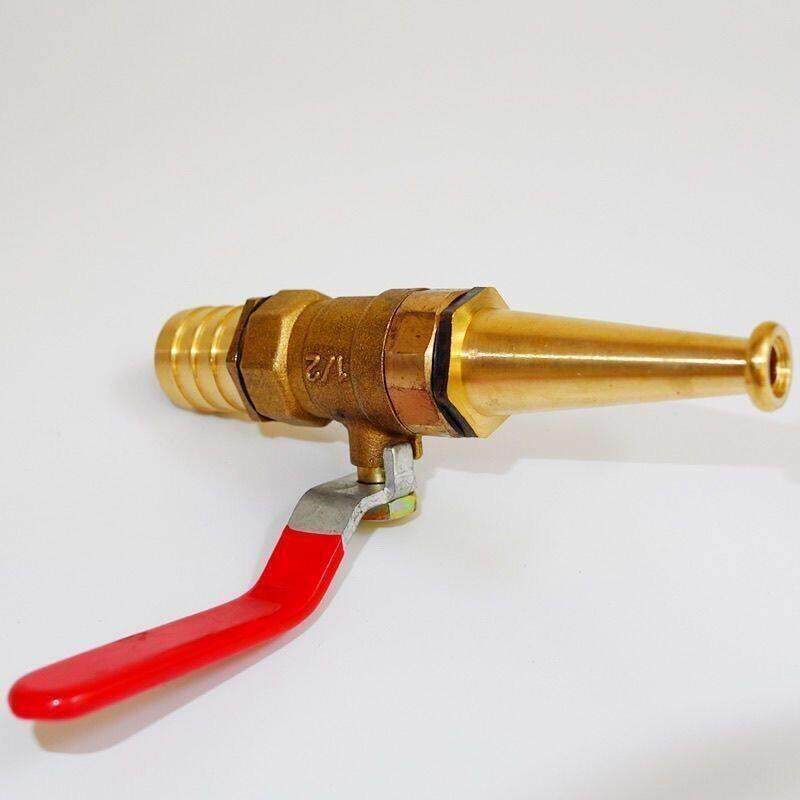 家用黄铜宝塔头高压直射洗车水枪带阀门开关水泥罐车冲洗消防喷头