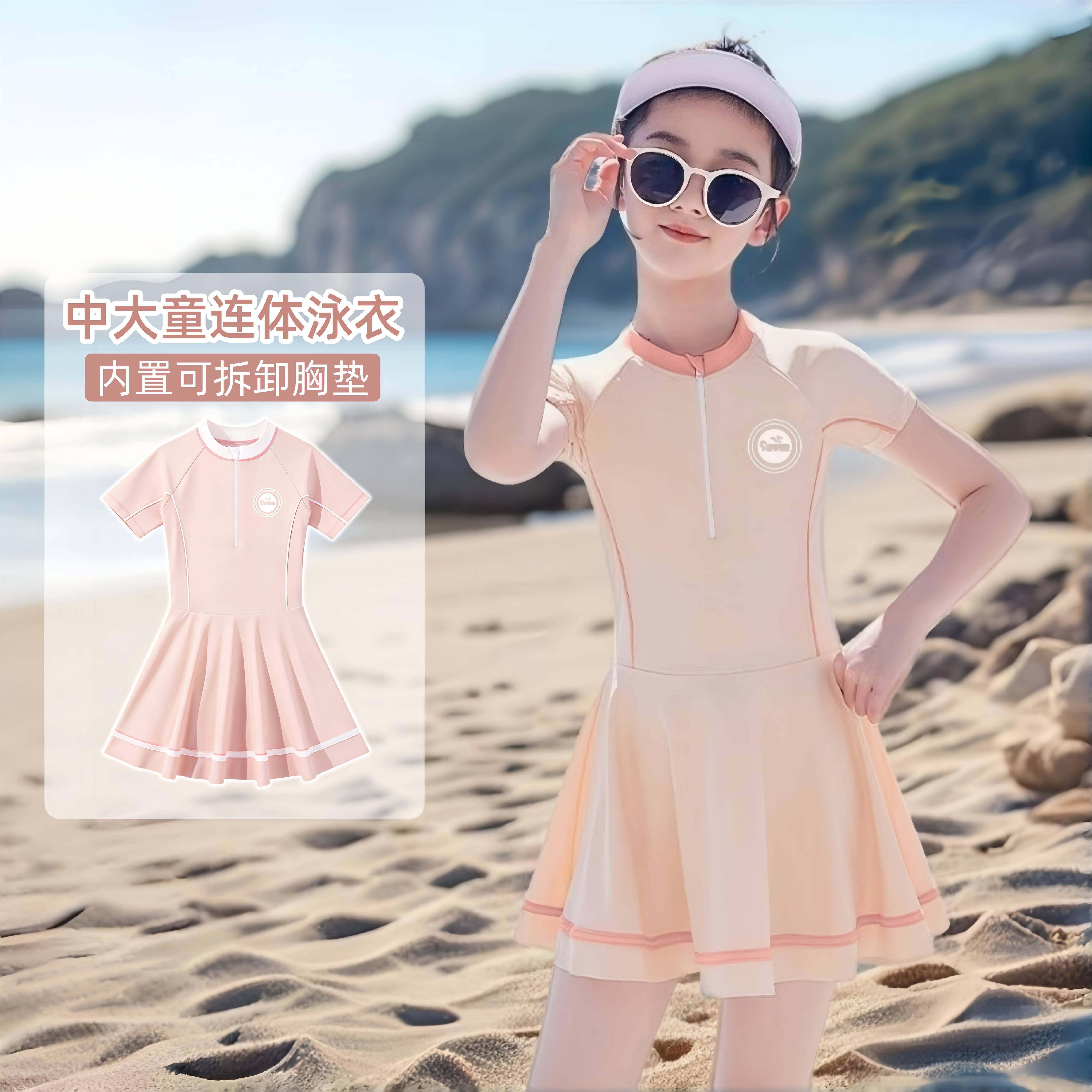 女童泳衣中大童带胸垫防凸点2026新款专业训练连体裙装速干游泳装
