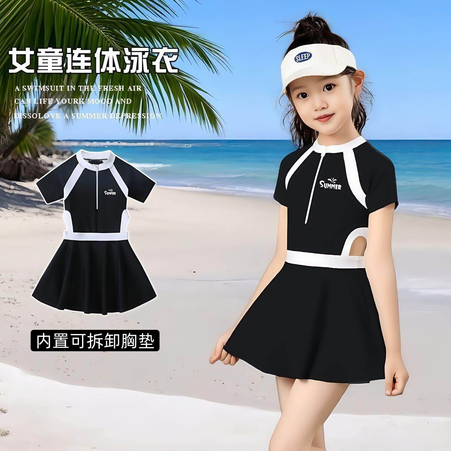 女童泳衣中大童带胸垫防凸点2026新款专业训练连体裙装速干游泳装