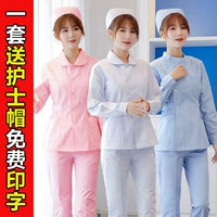 Короткая униформа медсестры, демисезонный раздельный синий комплект, одежда, комбинезон, круглый воротник, длинный рукав