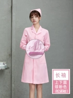 Верхний и нижний круглый розовый с длинным рукавом рыхлые манжеты