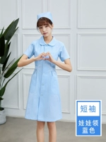 Синяя кукла, кукольный воротник, короткий рукав