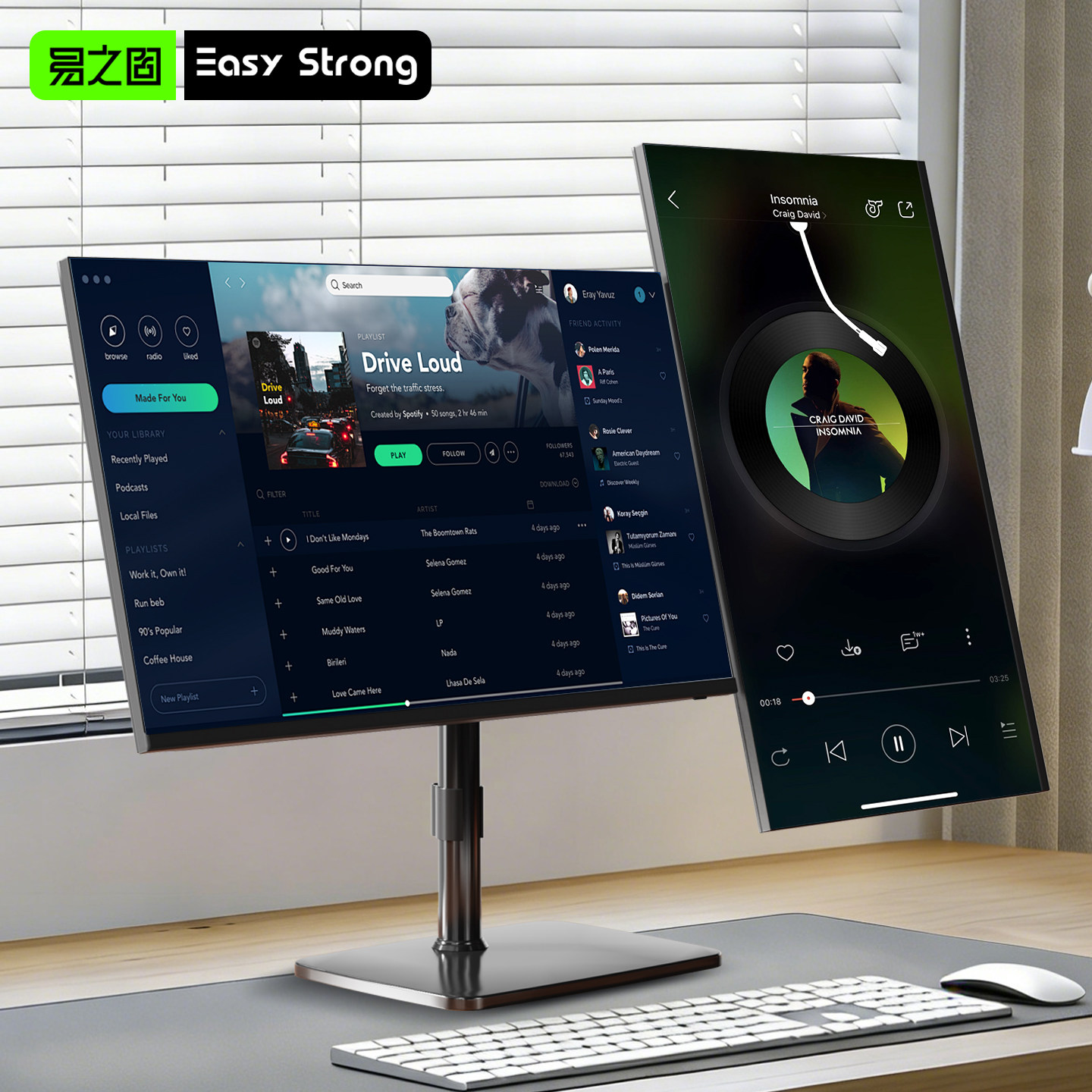 易之固显示器支架加厚夹桌免打孔aoc三星小米24 27 32寸增高底座