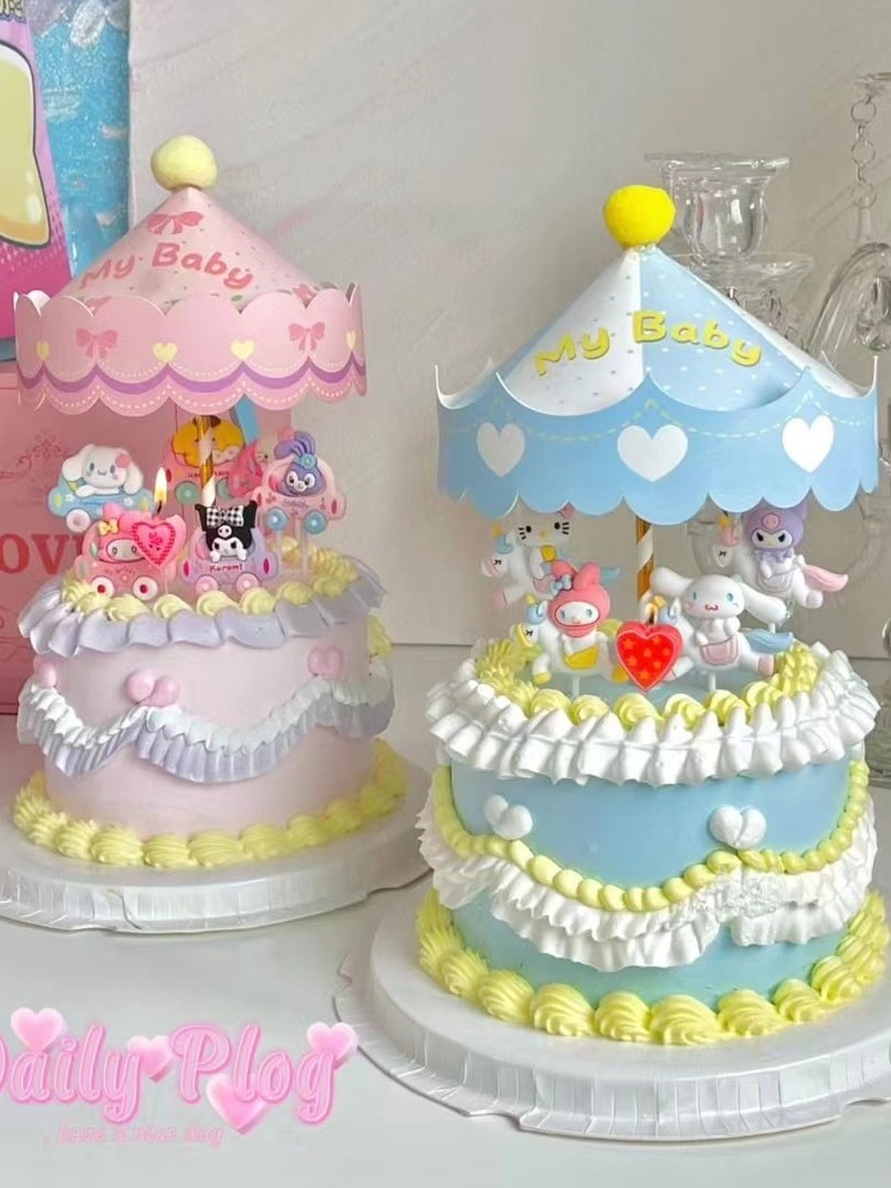 三丽鸥抱抱酱旋转木马蛋糕装饰摆件开小汽车骑马小仙女蛋糕插件