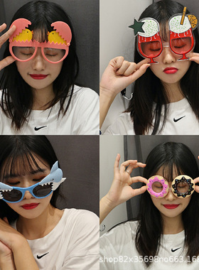 ins搞怪眼镜装饰派对生日眼镜 搞笑沙雕玩具墨镜拍照道具太阳镜