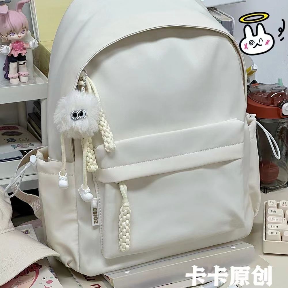 日系ins校园休闲纯色书包简约百搭轻便背包高中大学生双肩包米白