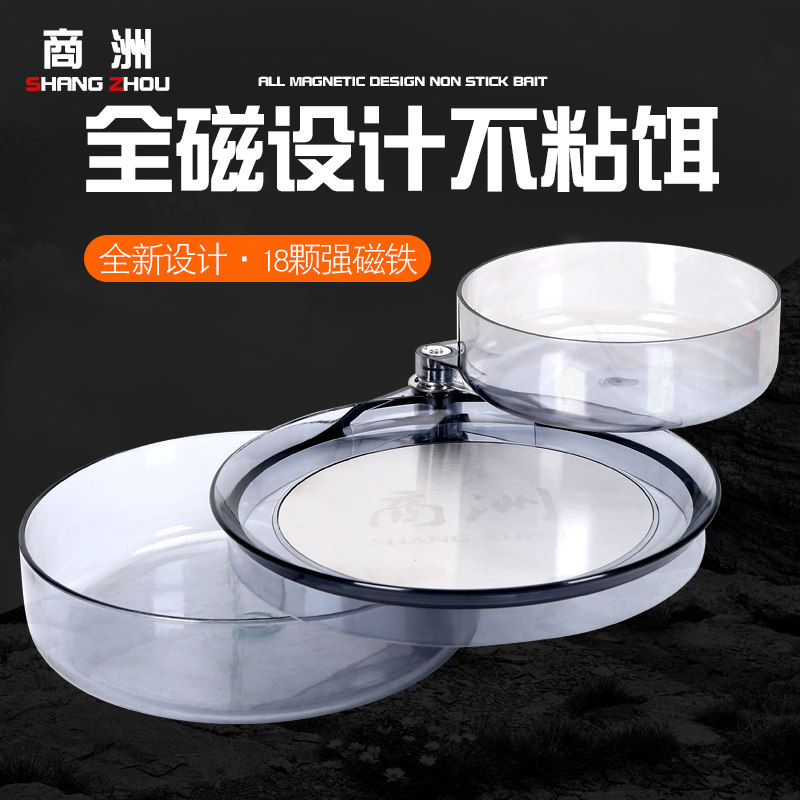 网友分享在meiguo.com的图片