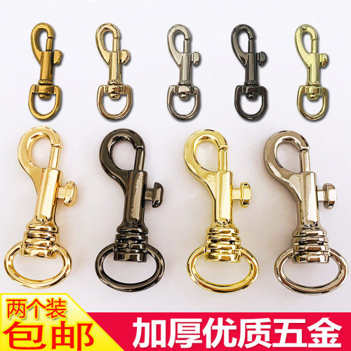 包包五金配件钩扣背包带子开口挂扣金属挂钩子肩带链条狗扣龙虾扣 - 封面