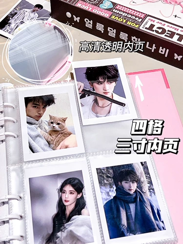 Polaroid, карточная книга с бабочкой, система хранения, фотоальбом, 3 дюймов, отрывной лист