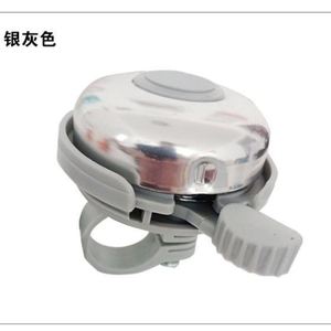 卡通可爱山地车迷你喇叭复古单车自行车铃铛大口径响亮黑色结实