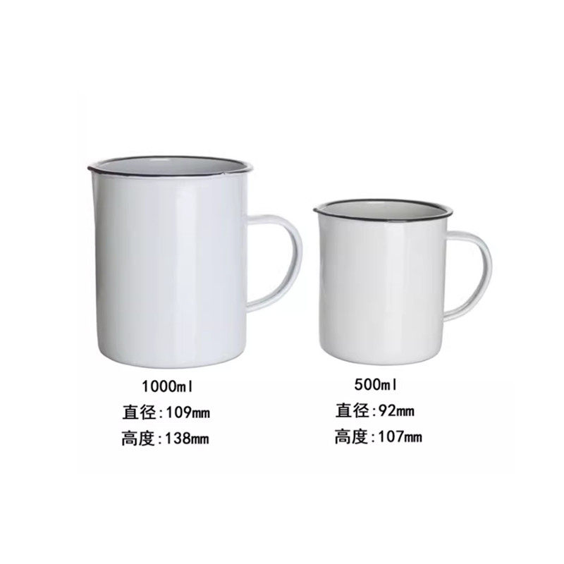 搪瓷杯带刻度带手柄水杯