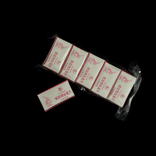 血盖片 血细胞计数板配套使用  盖玻片