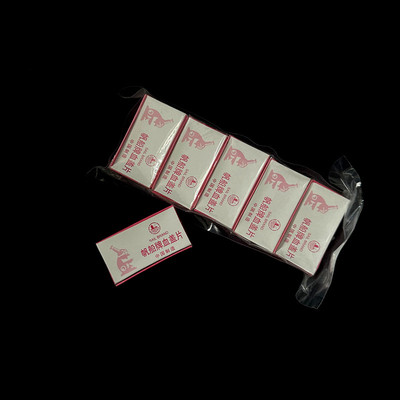 血盖片 血细胞计数板配套使用  盖玻片