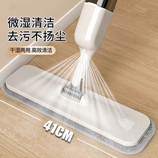 拖地神器懒人免手洗拖 德国喷水喷雾平板拖把家用一拖净2025新款
