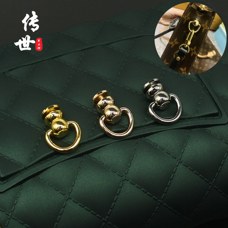 口红化妆包打孔配件奶嘴钉和尚头 包包diy改造螺丝D环D扣金属工具