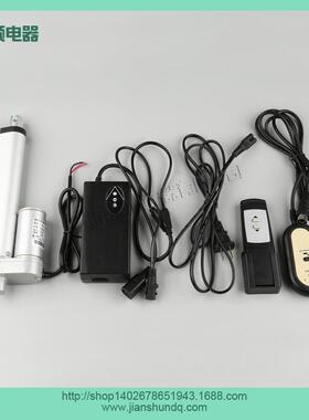 宽电压控制器推杆控制器线控JS-TGZ-DY