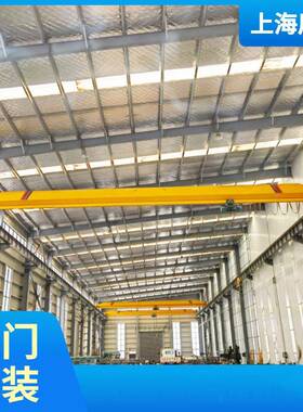 厂房10吨单梁行吊LDA型10t电动桥式起重机10T欧式航车上门安装
