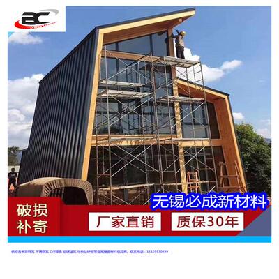 源头厂家供应自建轻钢房轻钢装配式民宿乡村宅基地轻钢龙骨别墅