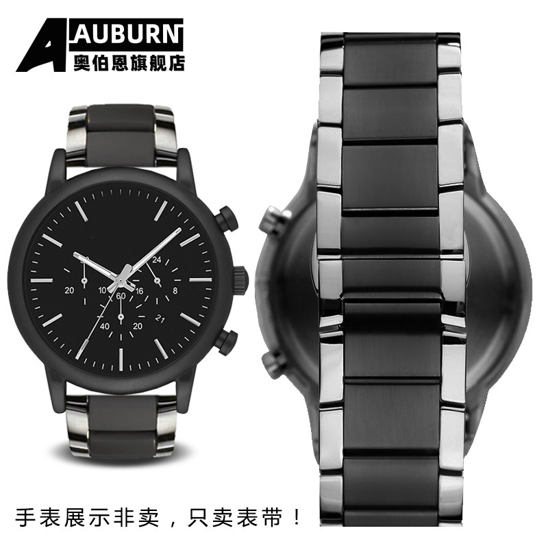 陶瓷表带适配阿玛尼AR1970 1979 1509 AR1499 AR1948 1968表链22