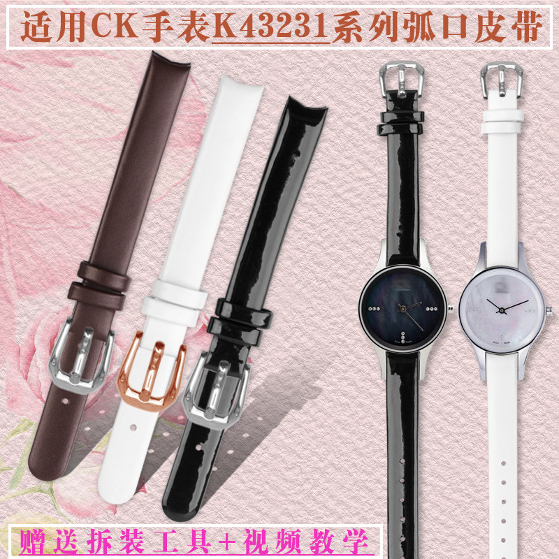 适用CK手表带K43231/43232/43235/43236男女款式真皮表链10mm配件