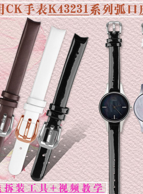 适用CK手表带K43231/43232/43235/43236男女款式真皮表链10mm配件