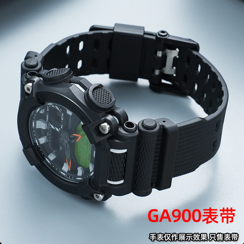 卡西欧GA-900硅胶表带防水透气