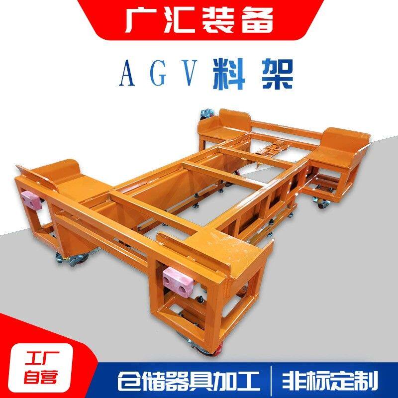 搬运车金属物流仓储广汇便捷