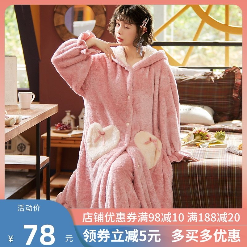 睡衣女秋冬季加厚加绒珊瑚绒可爱法兰绒长款睡袍浴袍家居服套冬天
