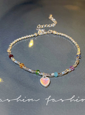 汪苏泷同款爱心吊坠手链