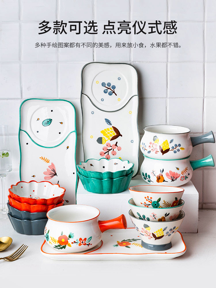 A modern breakfast bowl for one person