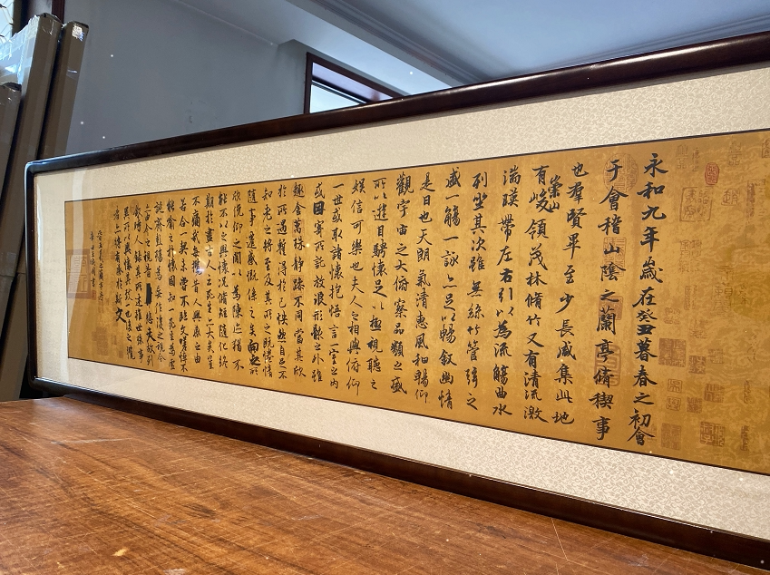 手写真迹字画兰亭集序书法作品书房书画客厅办公室实木框挂画包邮