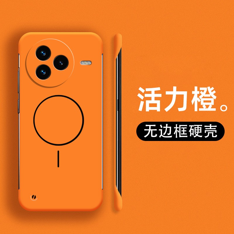 适用小米civi5pro手机壳磁吸无边框新款透明硬壳小米civi4pro/civi3/2/1s散热超薄防摔不顶膜半包保护套