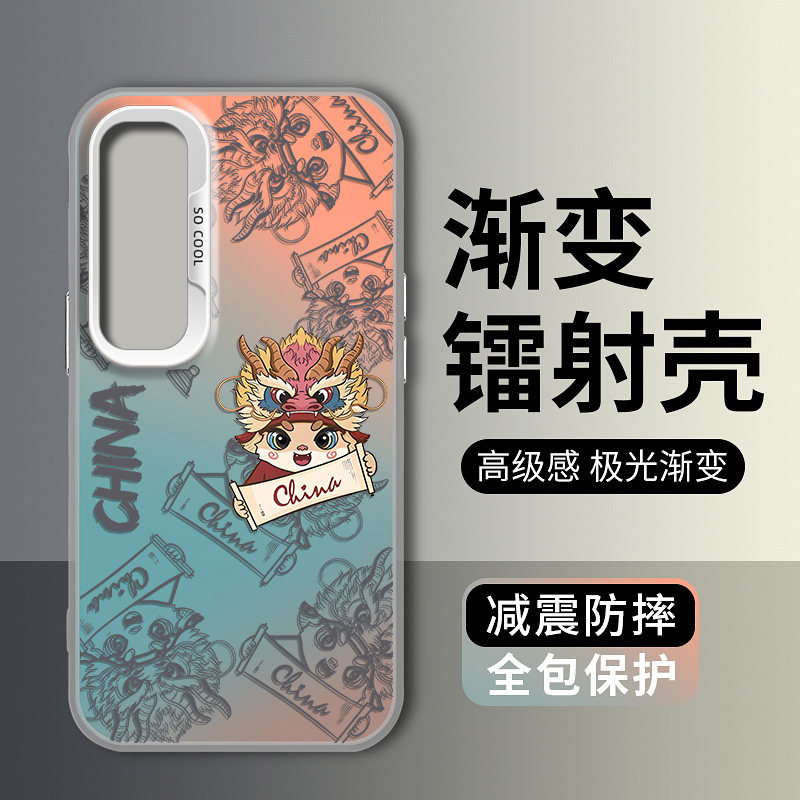 适用于小米10s手机壳渐变镭射软边硬壳全包防摔小米10Pro新款中国风小米10磨砂防指纹保护套