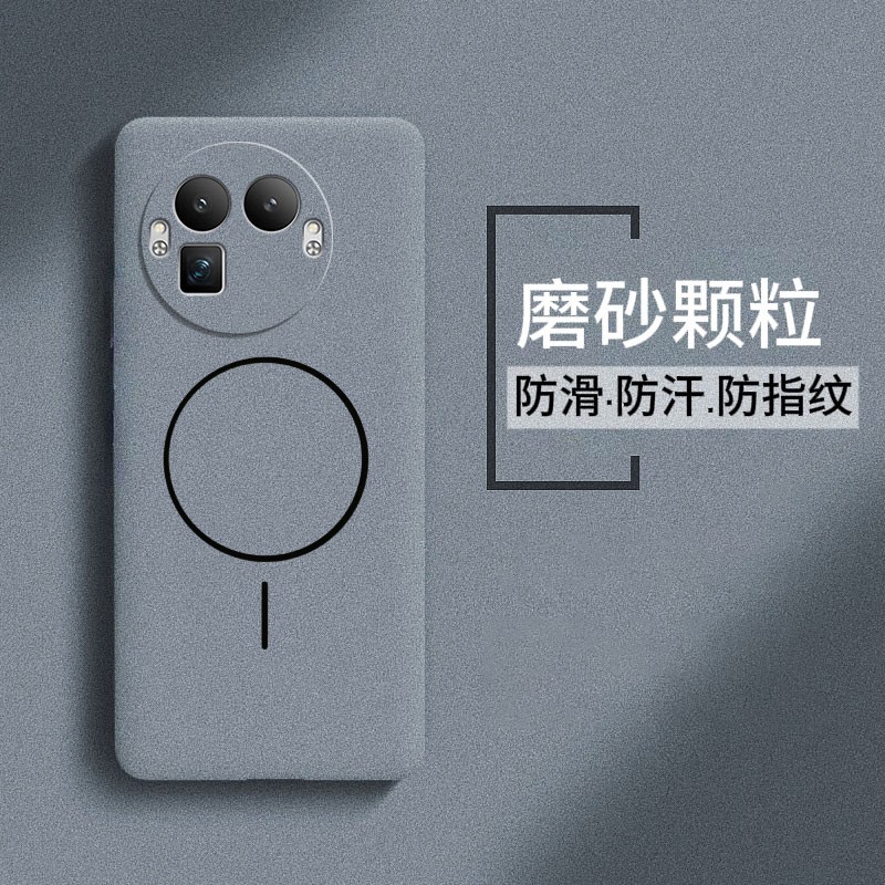 适用真我GT8pro手机壳磁吸全包图片