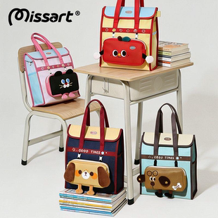 【可背可提】动物乐园手提补习袋卡通大容量小学生拎书手提儿童辅导班课外学习补课男生收纳袋女孩美术书包