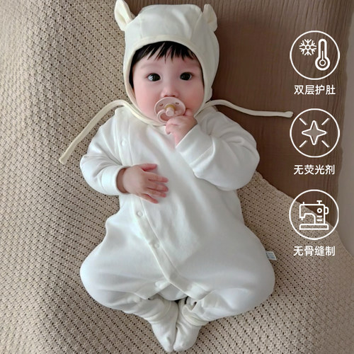 无骨婴儿长袖连体衣秋冬加厚爬服
