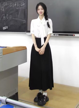夏季新款正装穿搭职业面试白色衬衫黑色半身裙复试考研两件套装女
