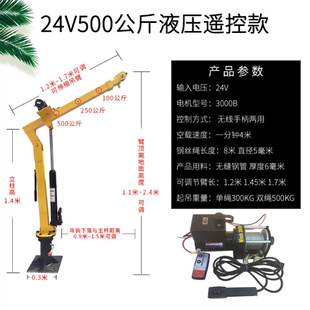 吊带2吨5米叉车吊机吊装 带2吨4米吊绳车用车载彩色吊车起重拉车绳