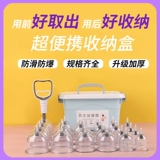 Вакуумное устройство для обезжиренного устройства домохозяйственное насос сгущение Большой пожар может активировать кровь стазис.