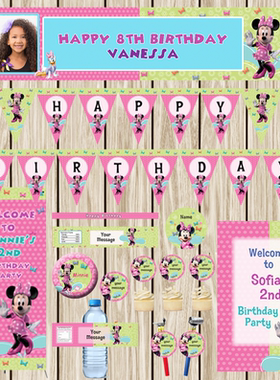 迪士尼女孩粉紫色生日派对甜品餐台场地米妮派对装饰布置套装派对