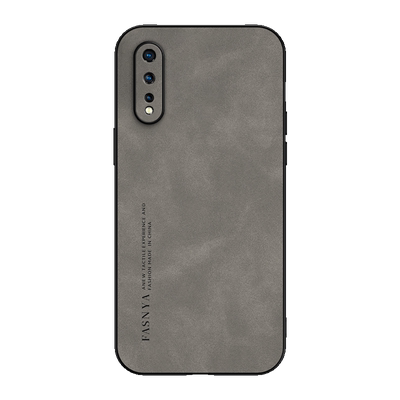 适用于vivoiqooneo855版小羊皮壳