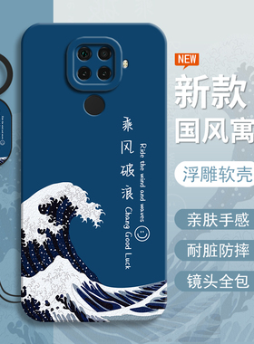 适用华为Nova5iPro手机壳SPN一AL00全包SPNAL51新款nove套N5i Pro防摔novo软硅胶iPor男navo男女nava外壳novi