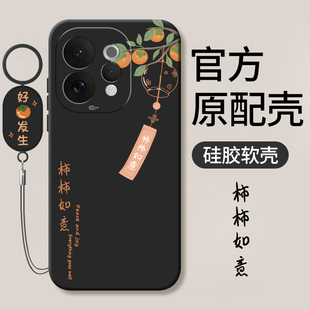 9vivo s16保护s50套s15男s12女10活力版 s17t 适用vivoS50手机壳S30promini全包voS20pro防摔S19外壳S18e新款