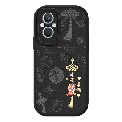 适用PFUM10手机壳硅胶新款小羊皮